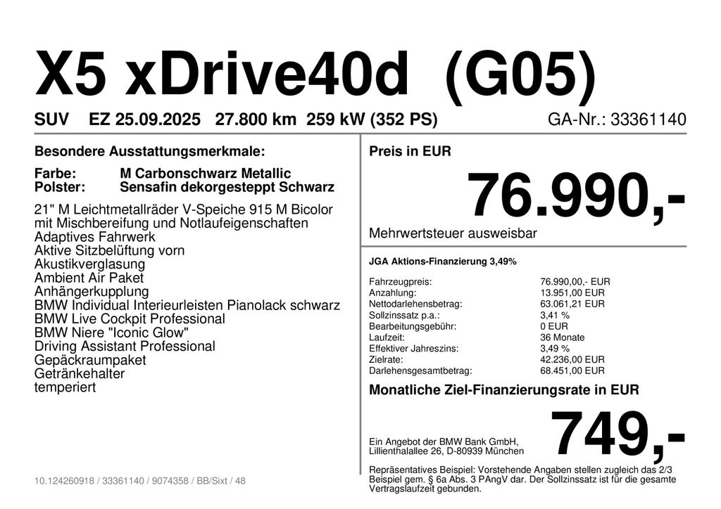 BMW X5 2025 г. Чёрный, пробег 27799 км