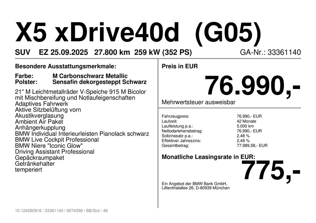 BMW X5 2025 г. Чёрный, пробег 27799 км