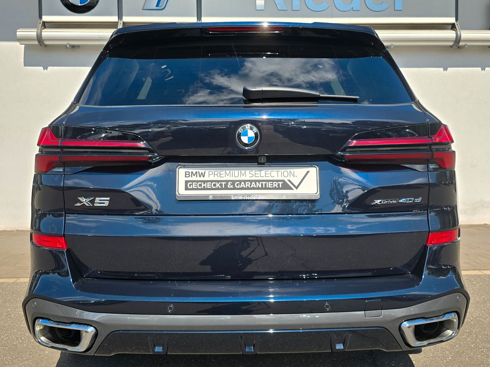 BMW X5 2025 г. Чёрный, пробег 27799 км