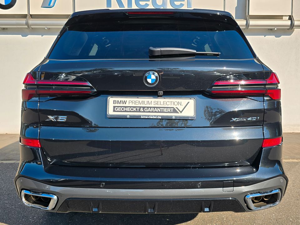 BMW X5 2025 г. Чёрный, пробег 25499 км