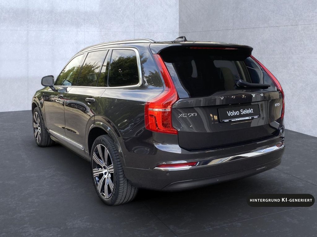Volvo XC90 2023 г. Серый, пробег 59490 км