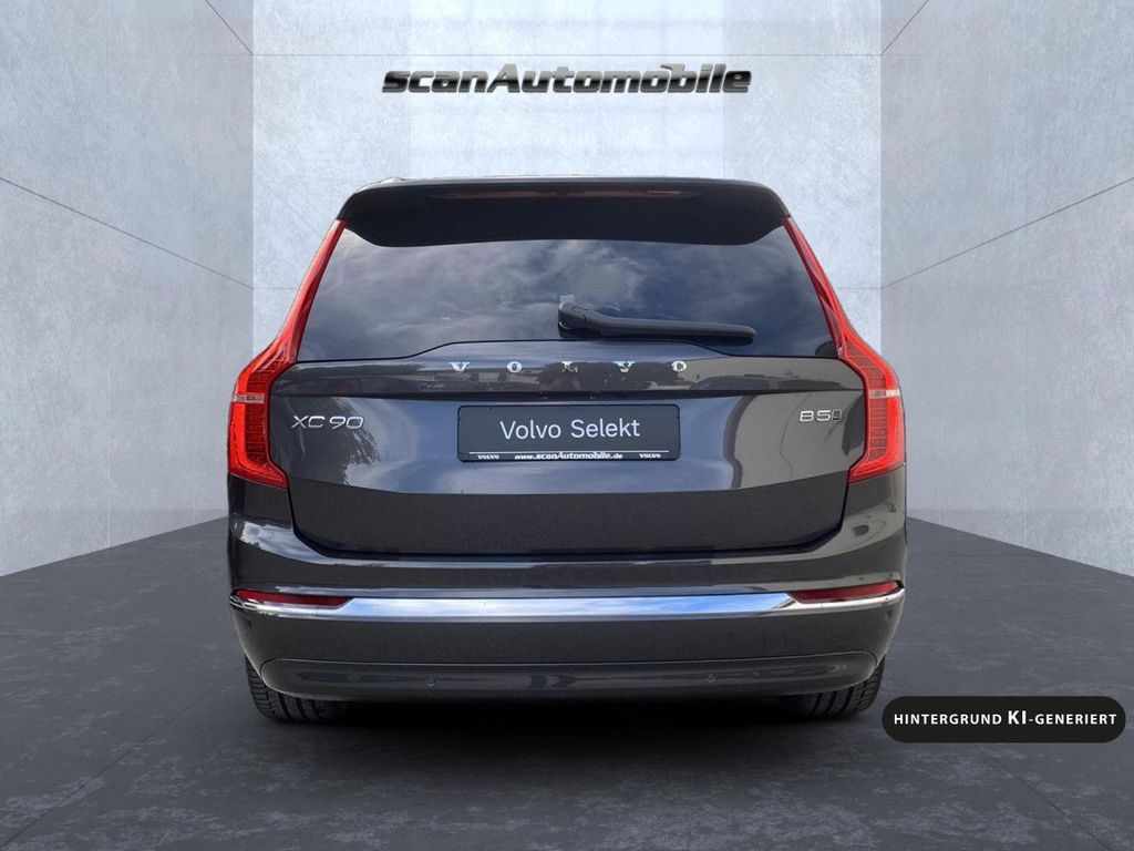 Volvo XC90 2023 г. Серый, пробег 59490 км