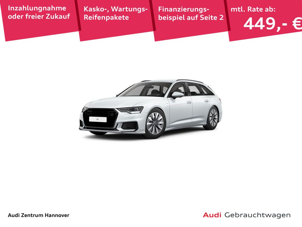 Audi A6 2023 г. Белый, пробег 35830 км
