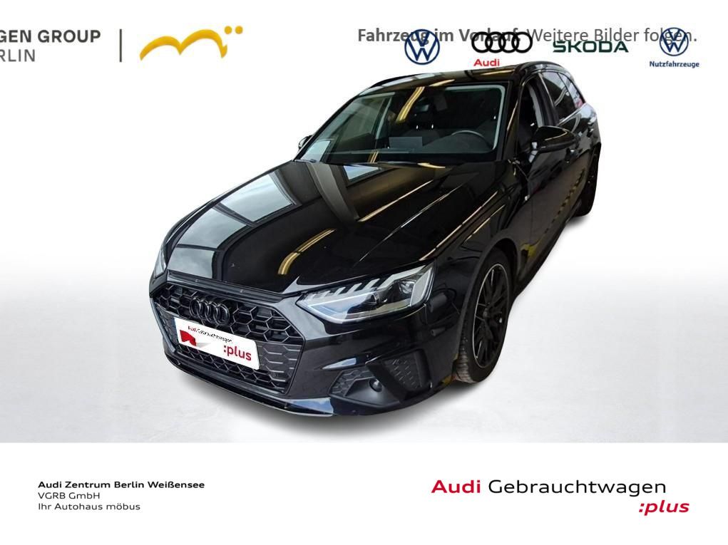Audi A4 2023 г. Чёрный, пробег 58406 км