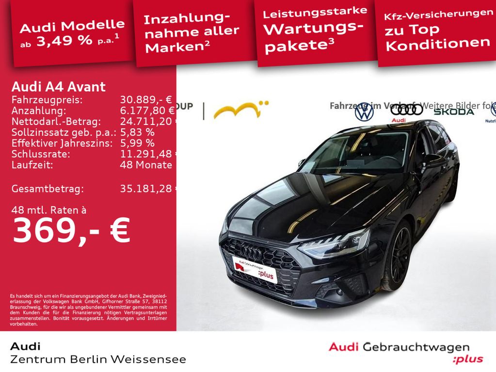 Audi A4 2023 г. Чёрный, пробег 58406 км