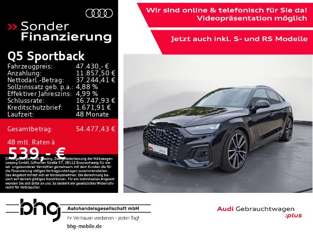 Audi Q5 2023 г. Чёрный, пробег 33777 км