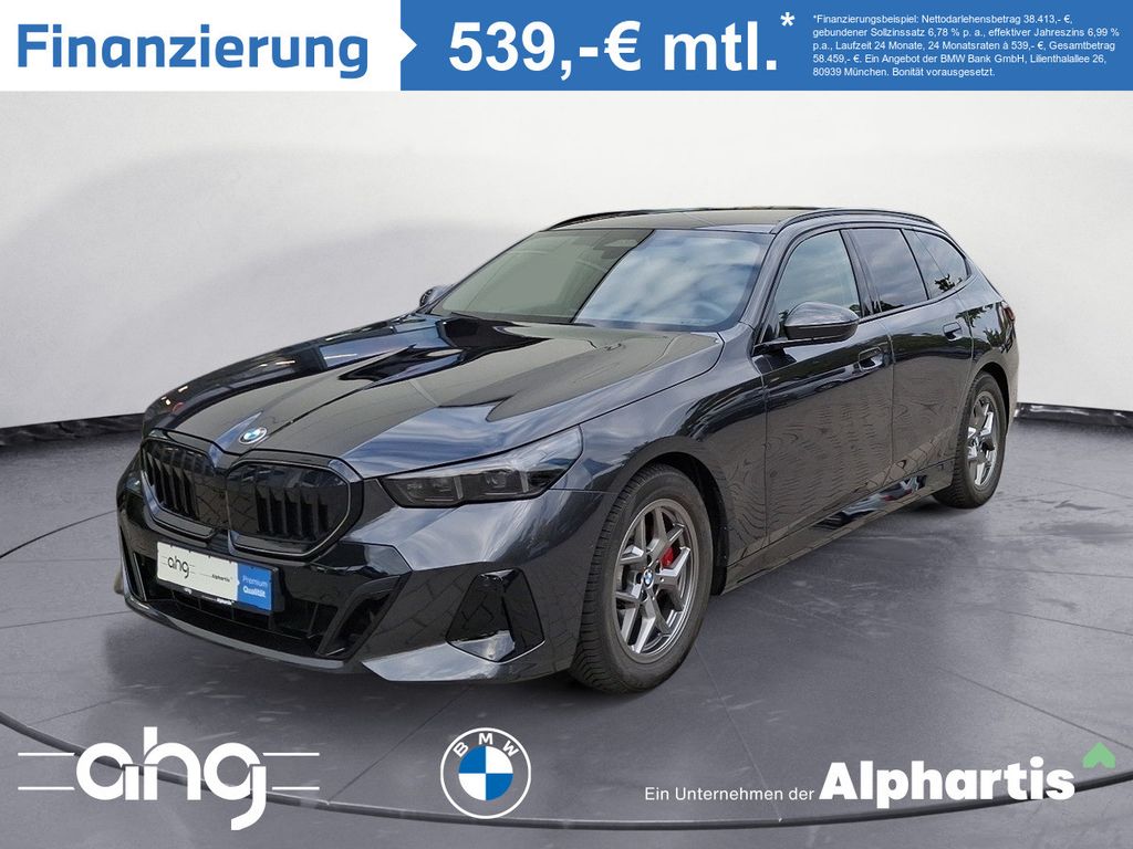 BMW 520 2026 г. Серый, пробег 6271 км