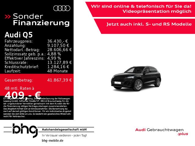 Audi Q5 2023 г. Чёрный, пробег 45899 км