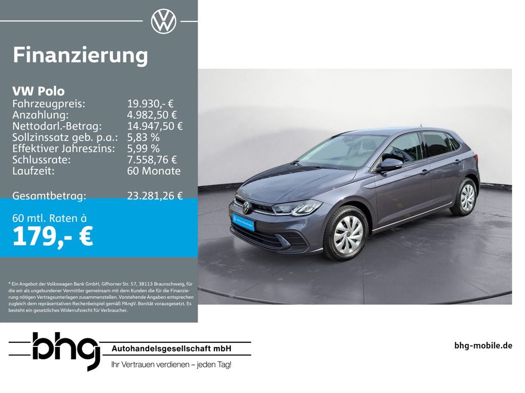Volkswagen Polo 2022 г. Серый, пробег 26445 км