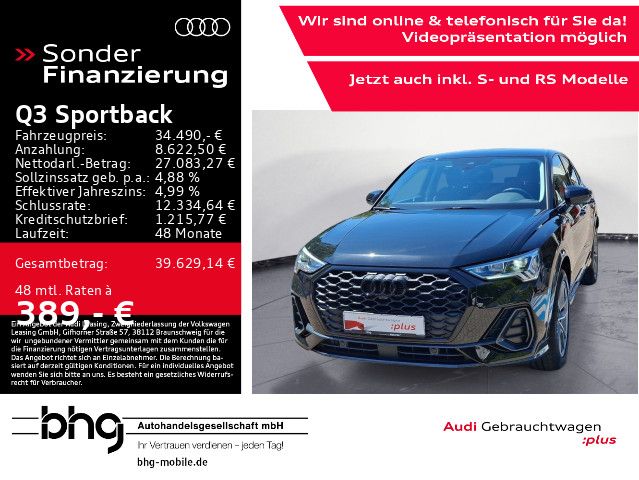 Audi Q3 2024 г. Чёрный, пробег 53225 км