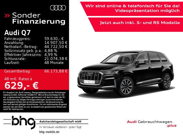 Audi Q7 2022 г. Чёрный, пробег 32034 км