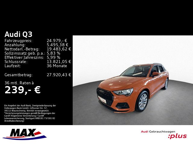 Audi Q3 2022 г. Оранжевый, пробег 19900 км