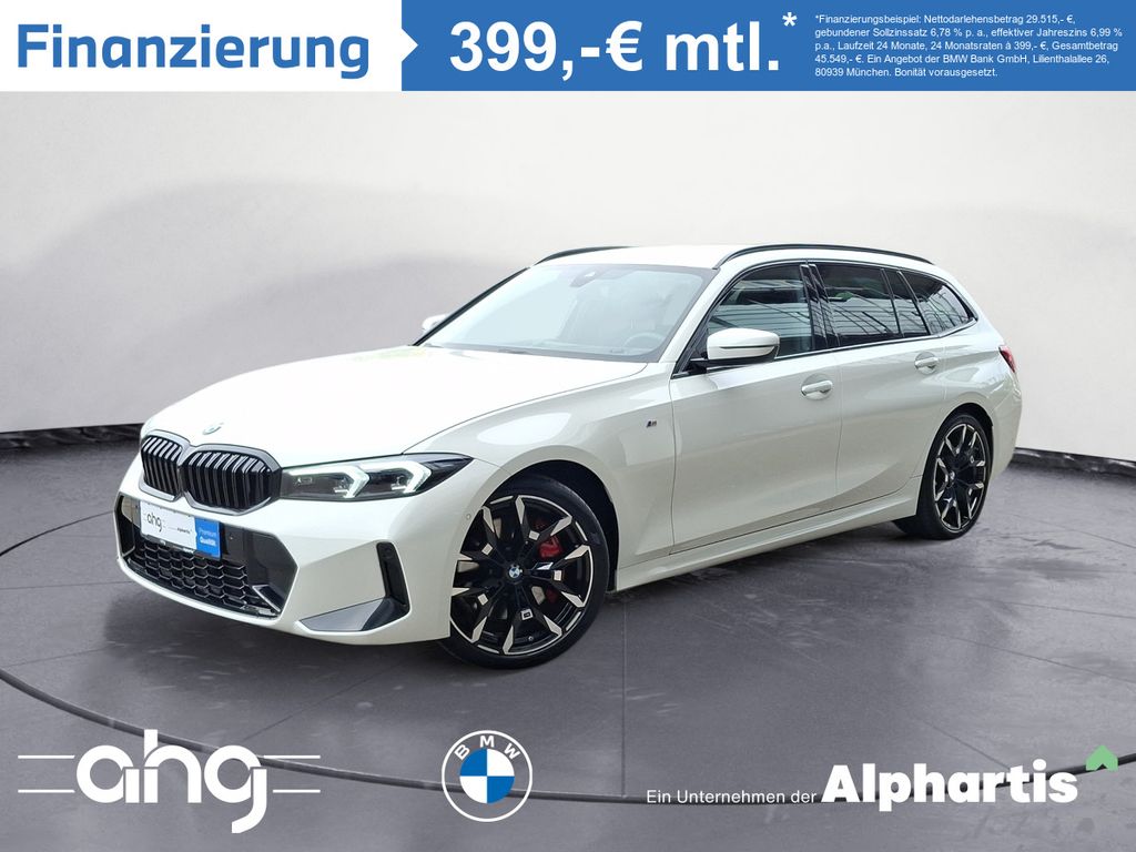 BMW 320 2025 г. Белый, пробег 17900 км