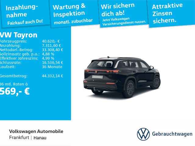 Volkswagen Tayron 2026 г. Чёрный, пробег 26287 км