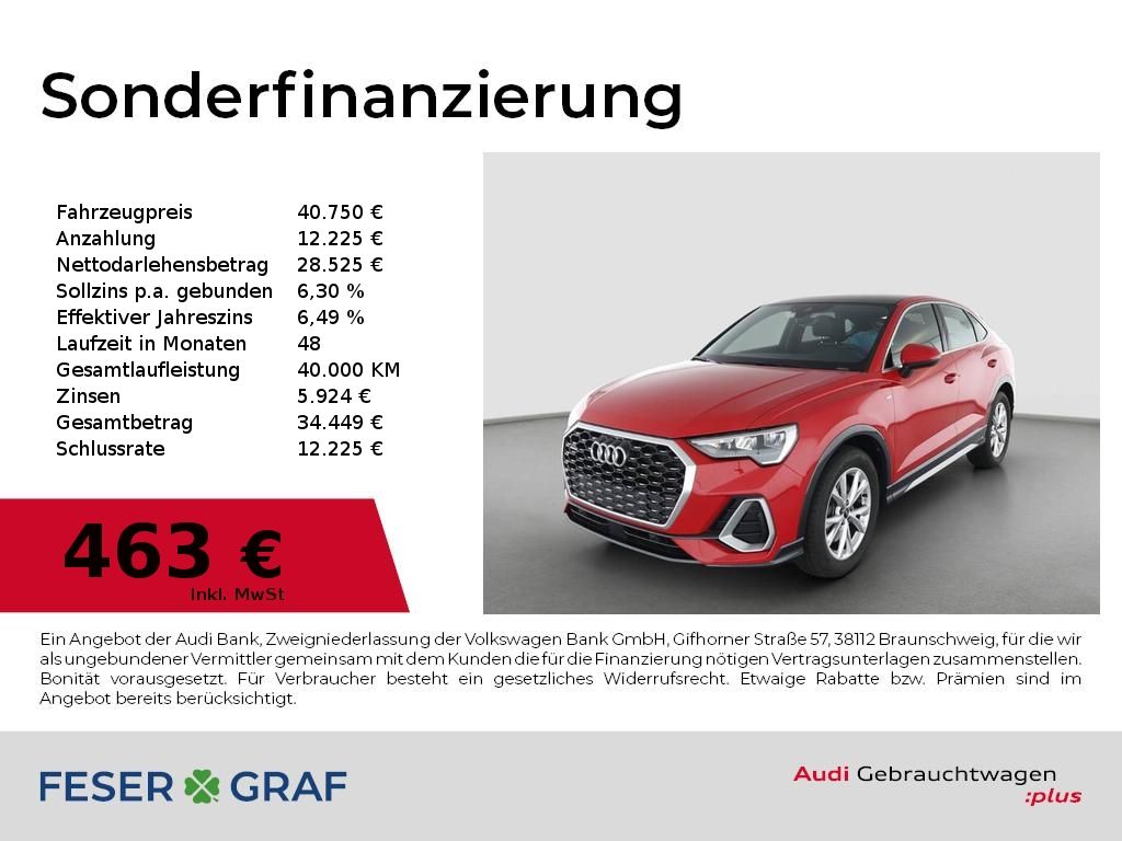 Audi Q3 2025 г. Красный, пробег 29812 км