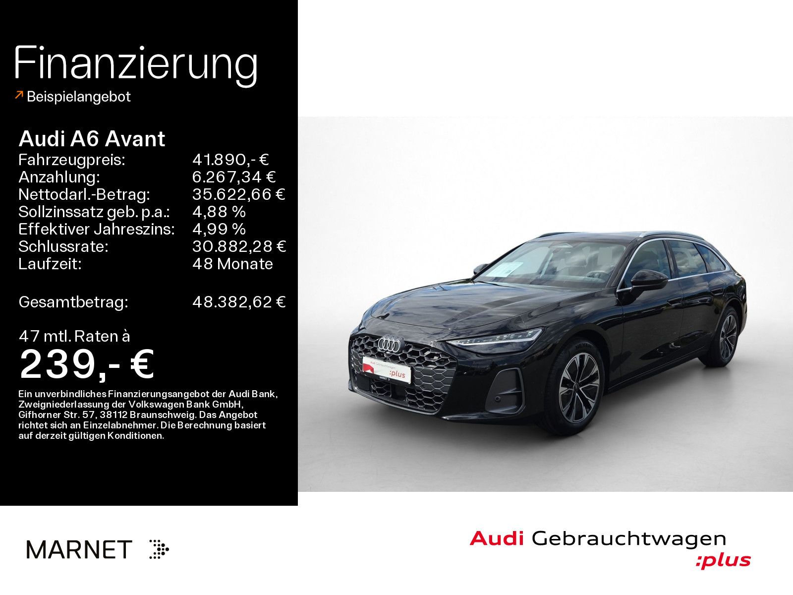 Audi A6 2025 г. Чёрный, пробег 29226 км