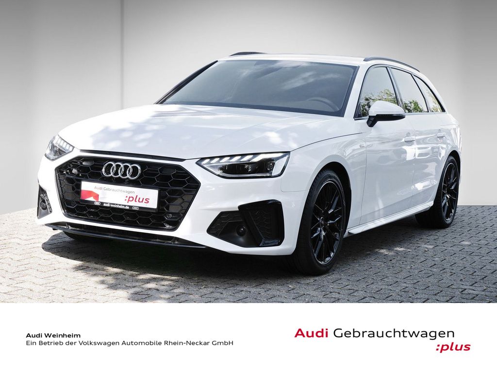 Audi A4 2023 г. Белый, пробег 58833 км