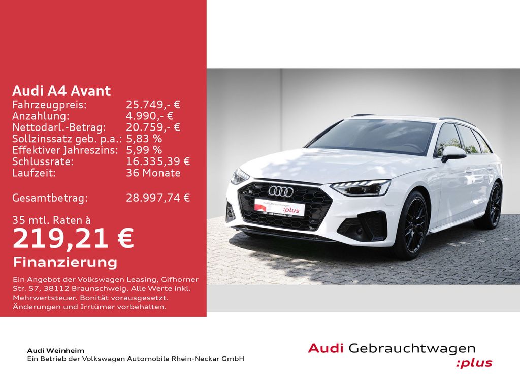 Audi A4 2023 г. Белый, пробег 58833 км