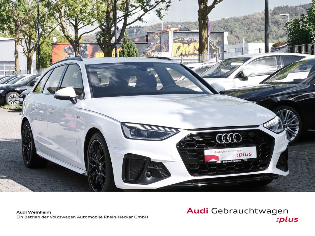 Audi A4 2023 г. Белый, пробег 58833 км
