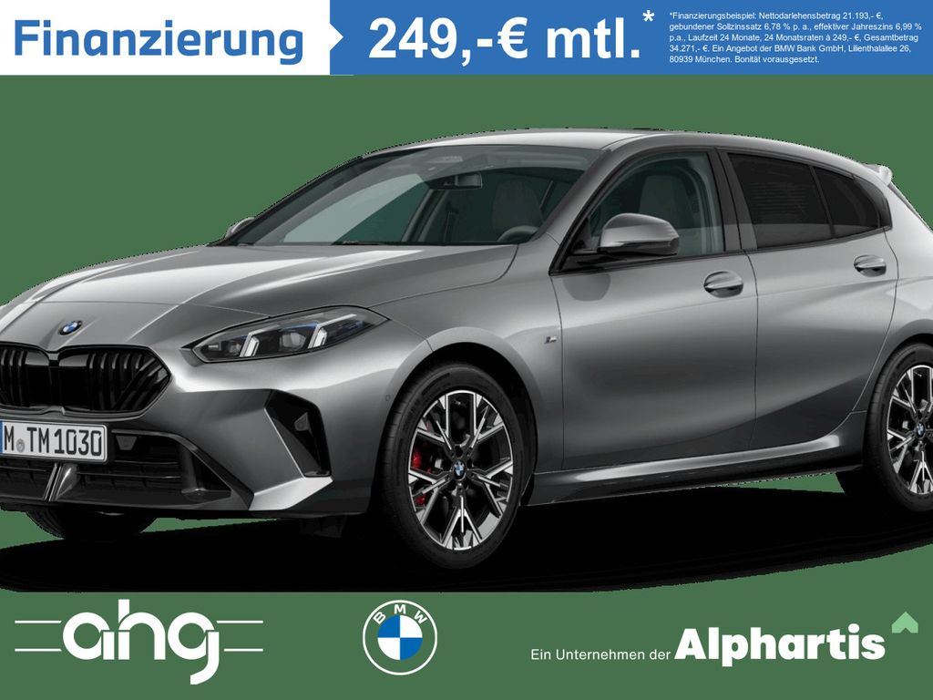 BMW 120 2025 г. Серебристый, пробег 29978 км