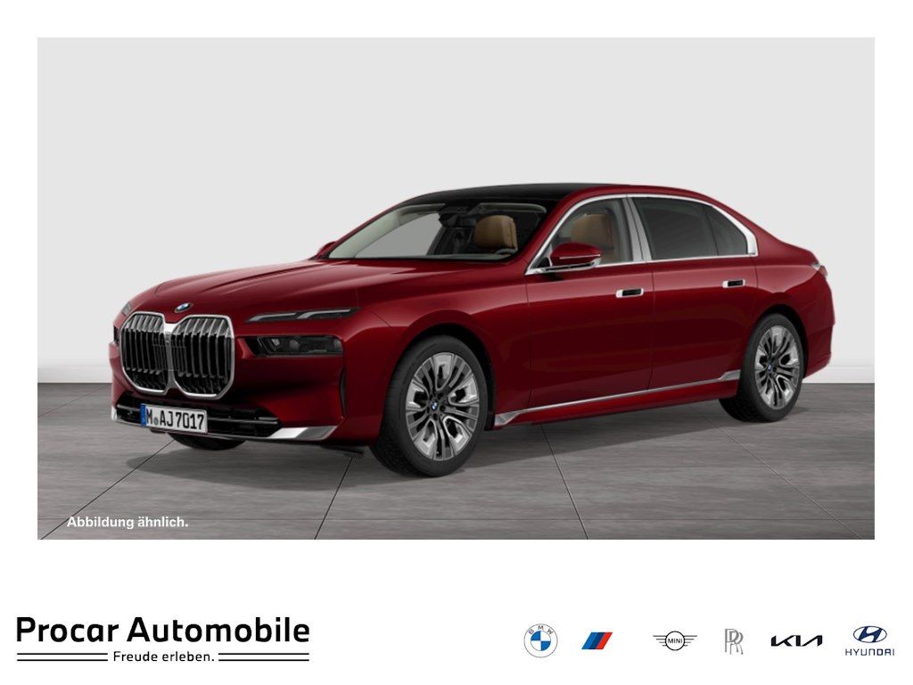 BMW 740 2023 г. Красный, пробег 32719 км