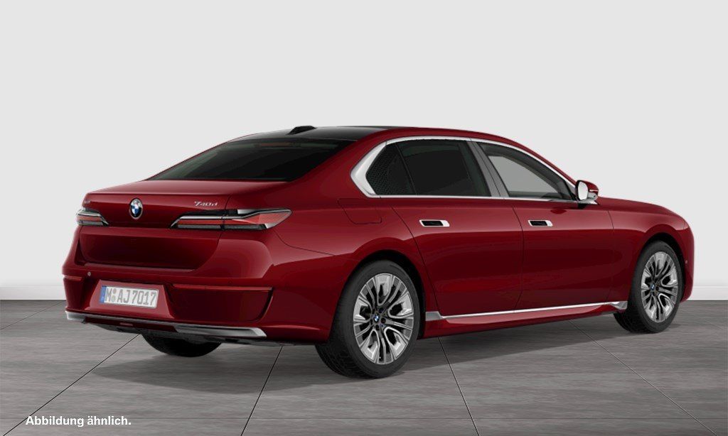 BMW 740 2023 г. Красный, пробег 32719 км