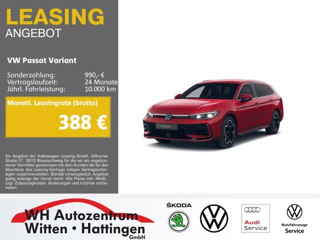 Volkswagen PASSAT VARIANT 2025 г. Красный, пробег 12370 км