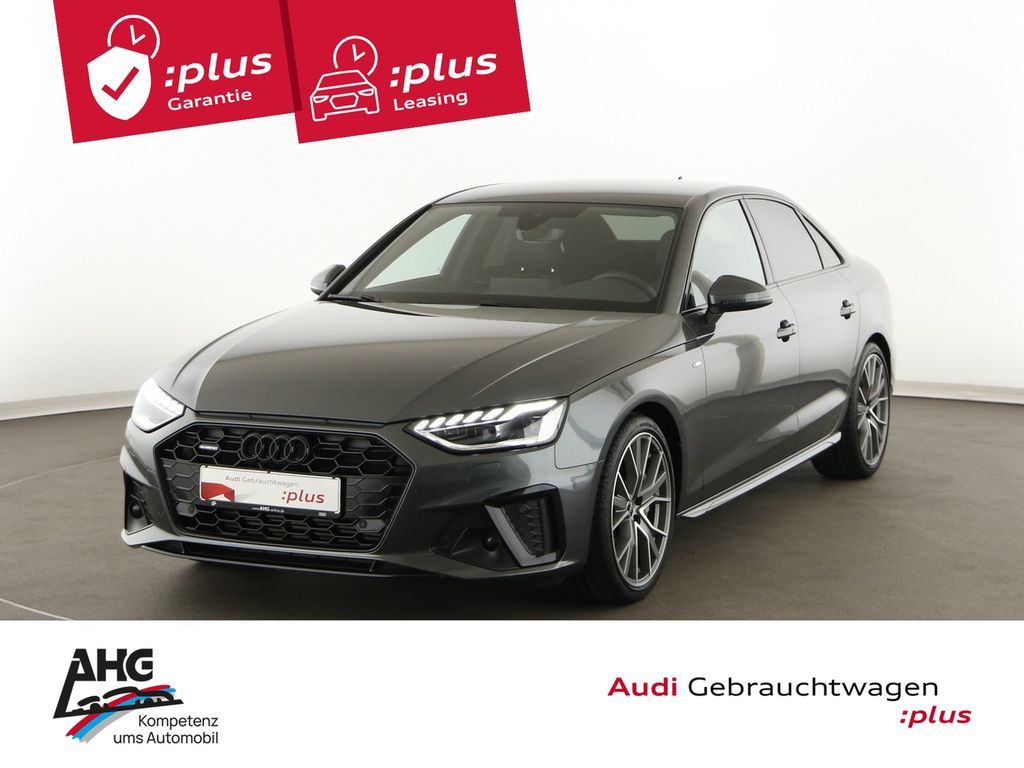 Audi A4 2023 г. Серый, пробег 24360 км
