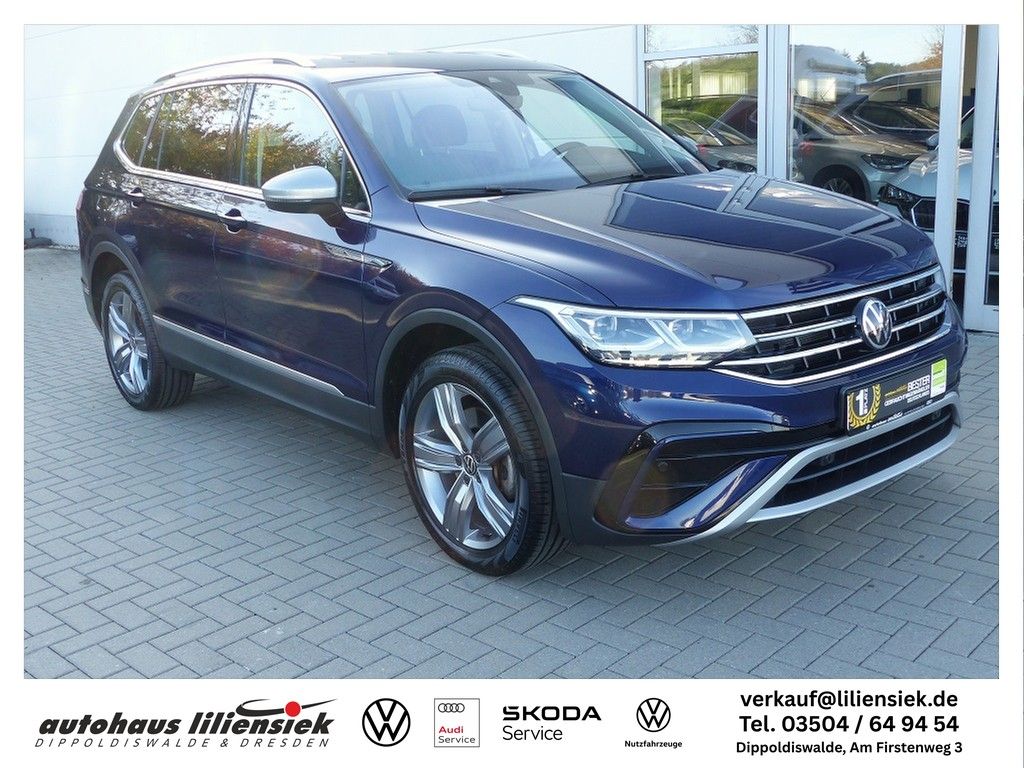 Volkswagen TIGUAN ALLSPACE 2023 г. Синий, пробег 30870 км