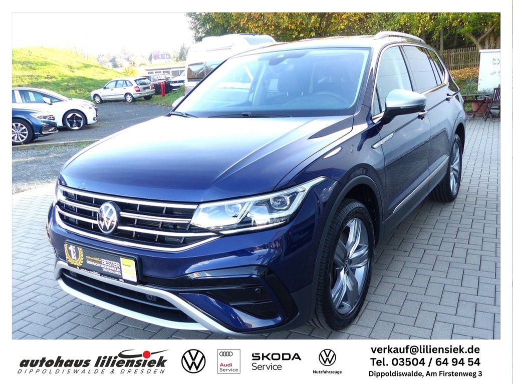 Volkswagen TIGUAN ALLSPACE 2023 г. Синий, пробег 30870 км
