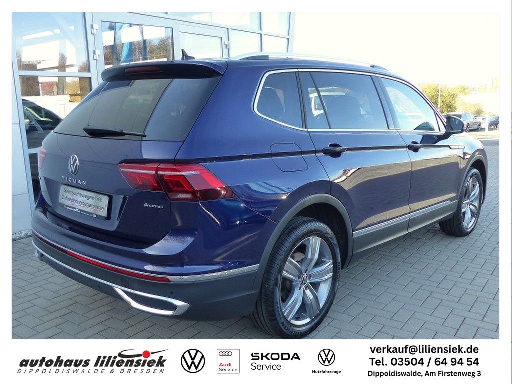 Volkswagen TIGUAN ALLSPACE 2023 г. Синий, пробег 30870 км