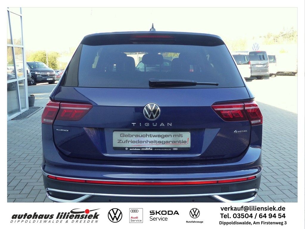 Volkswagen TIGUAN ALLSPACE 2023 г. Синий, пробег 30870 км