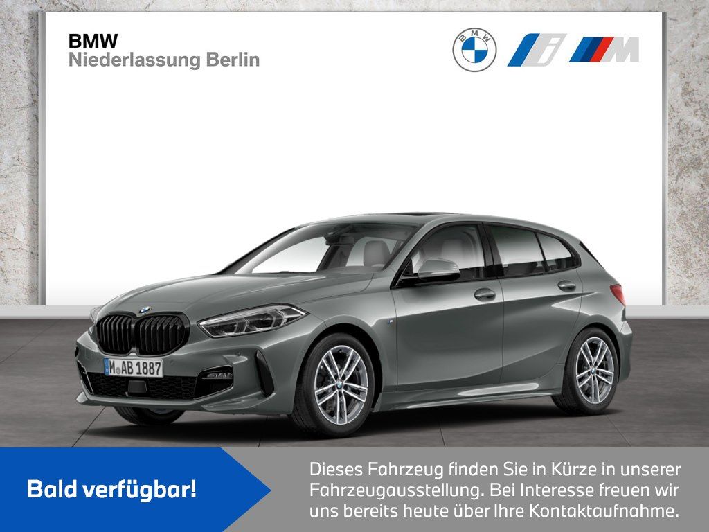 BMW 118 2023 г. Серый, пробег 39552 км