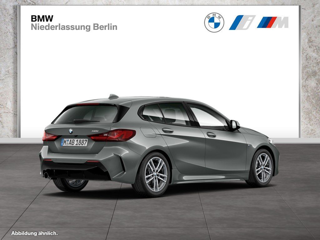 BMW 118 2023 г. Серый, пробег 39552 км