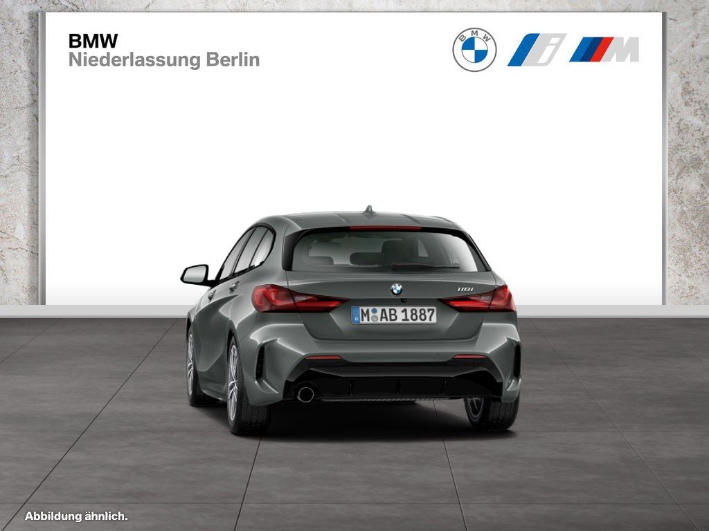 BMW 118 2023 г. Серый, пробег 39552 км