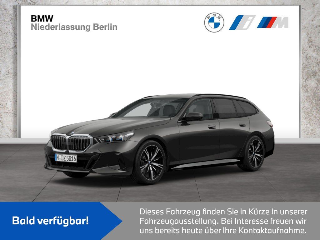 BMW 520 2026 г. Серый, пробег 10580 км