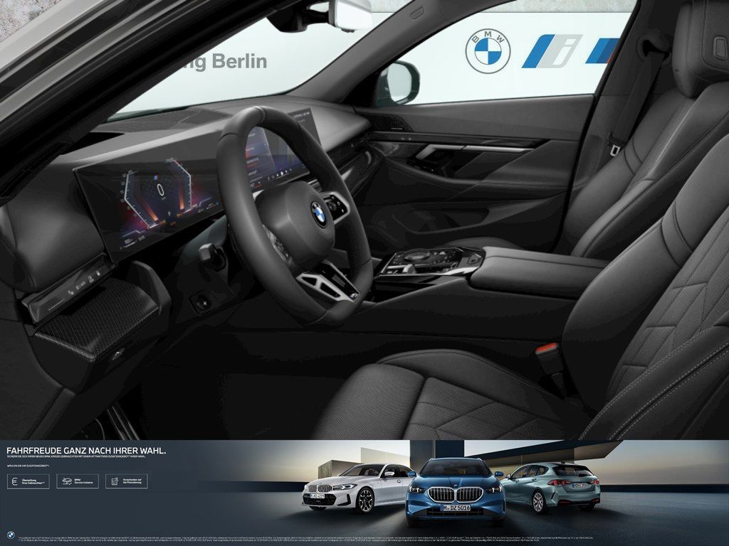 BMW 520 2026 г. Серый, пробег 10580 км