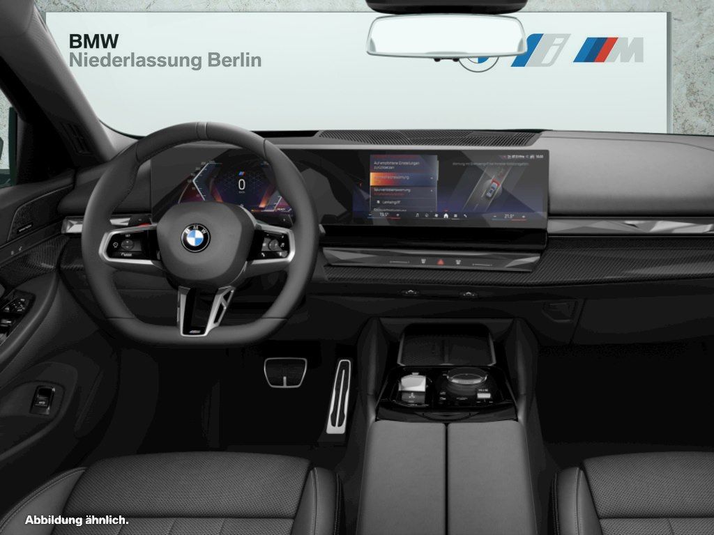 BMW 520 2026 г. Серый, пробег 10580 км