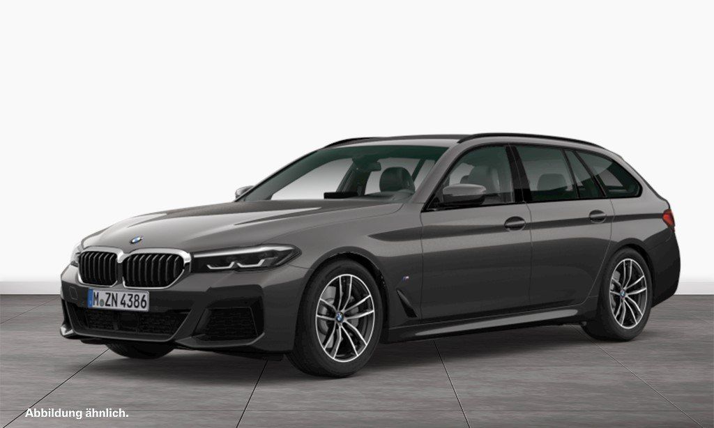 BMW 520 2023 г. Серый, пробег 18694 км