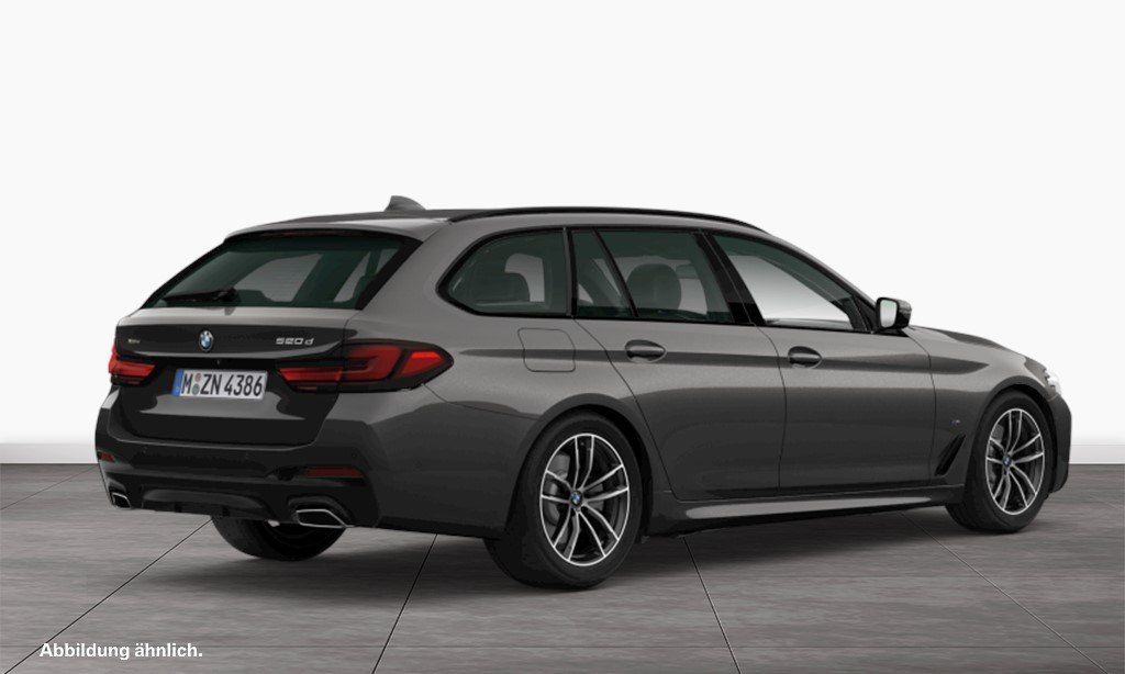 BMW 520 2023 г. Серый, пробег 18694 км