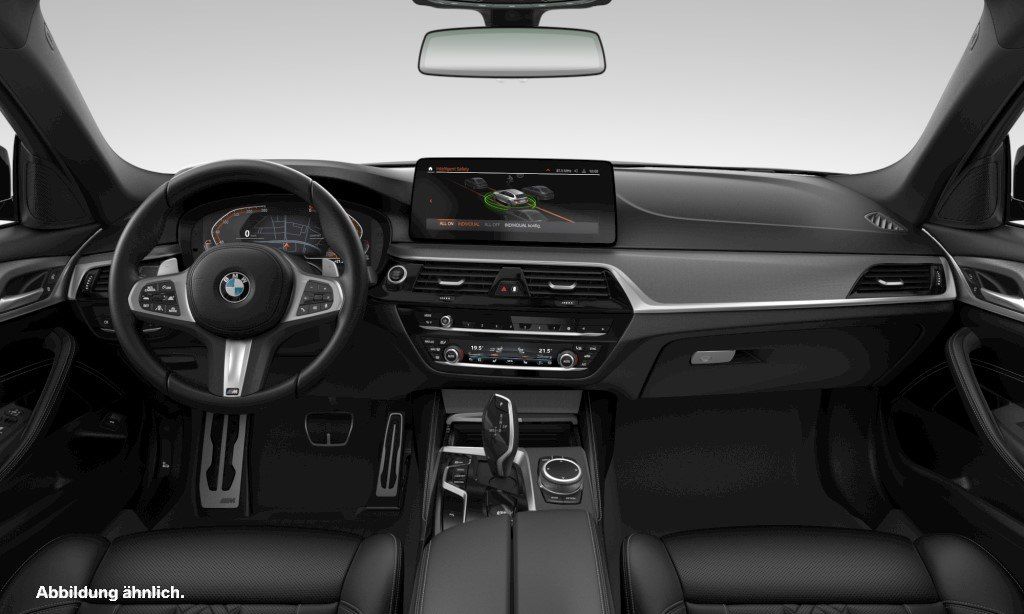 BMW 520 2023 г. Серый, пробег 18694 км