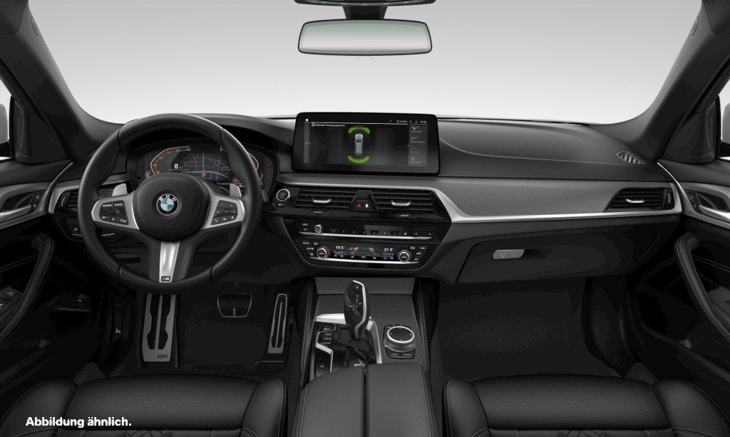BMW 530 2023 г. Белый, пробег 56506 км