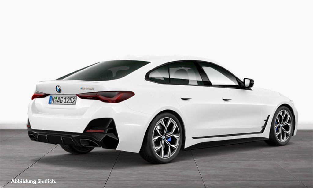 BMW M440 2023 г. Белый, пробег 41707 км