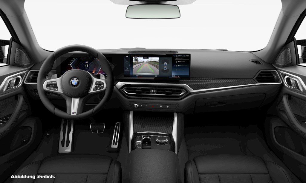 BMW M440 2023 г. Белый, пробег 41707 км