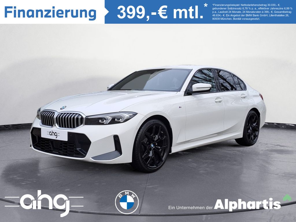 BMW 320 2025 г. Белый, пробег 20000 км