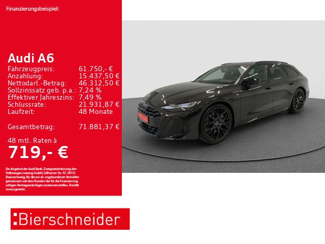 Audi A6 2026 г. Коричневый, пробег 13117 км