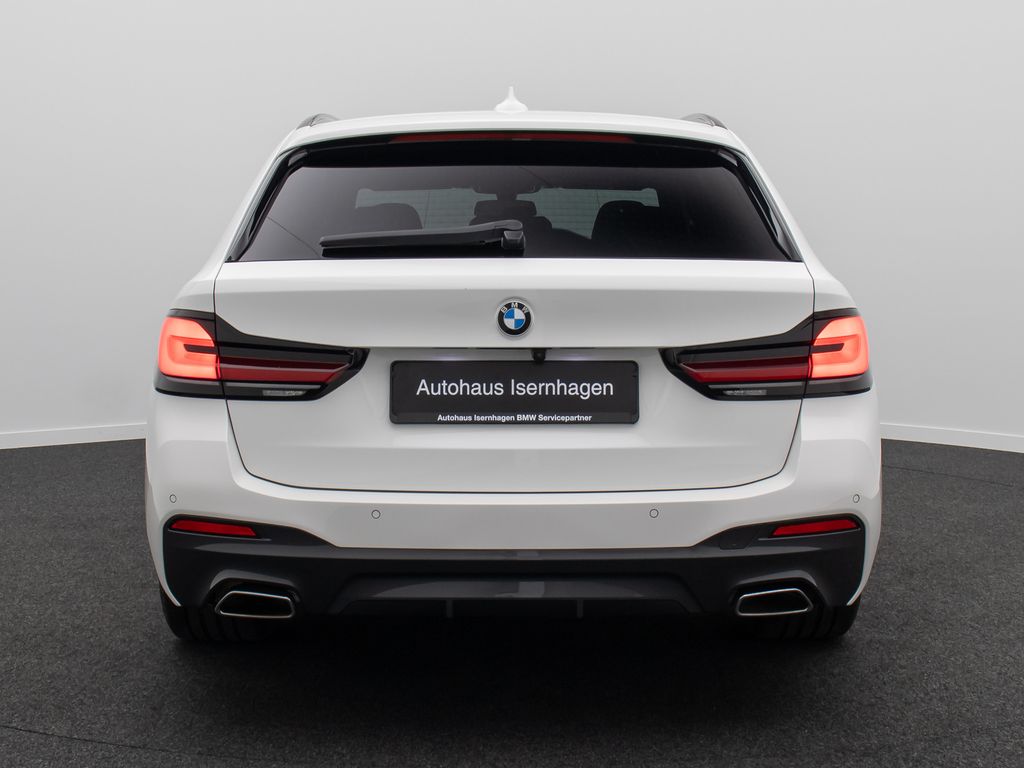 BMW 530 2023 г. Белый, пробег 42416 км