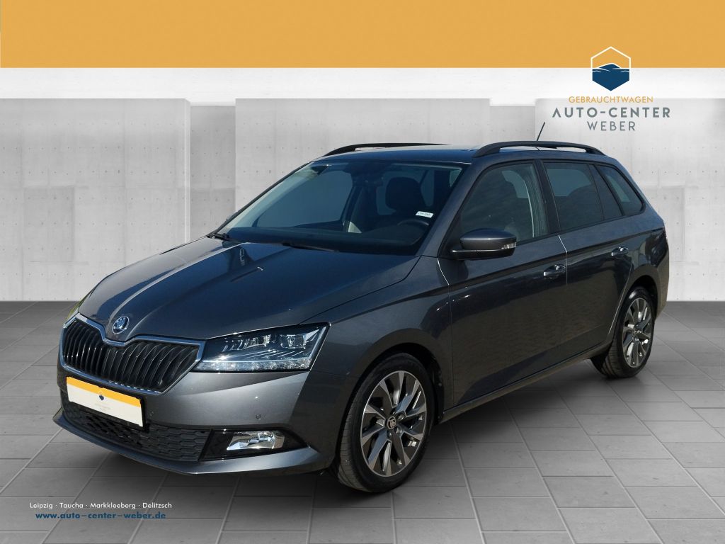 Skoda Fabia 2022 г. Серый, пробег 41197 км