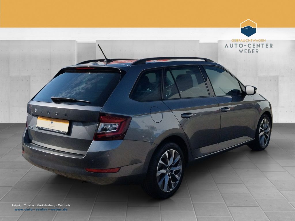 Skoda Fabia 2022 г. Серый, пробег 41197 км