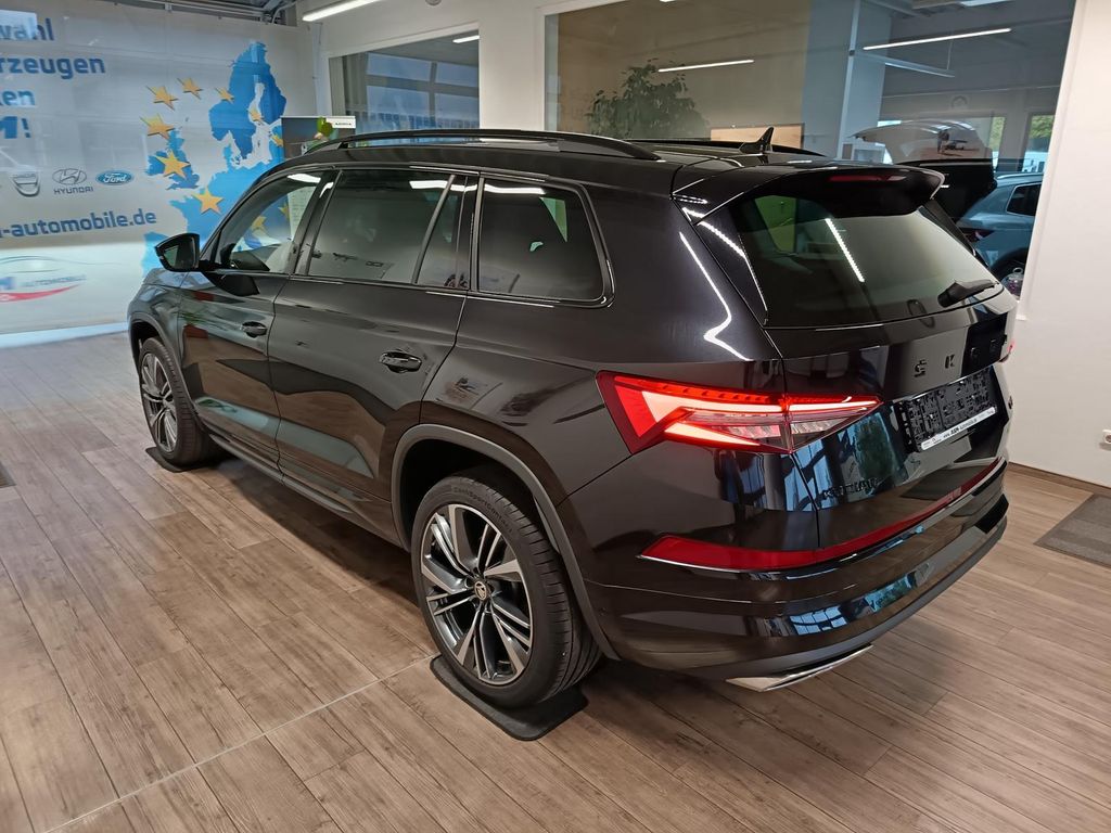 Skoda Kodiaq 2024 г. Чёрный, пробег 33631 км